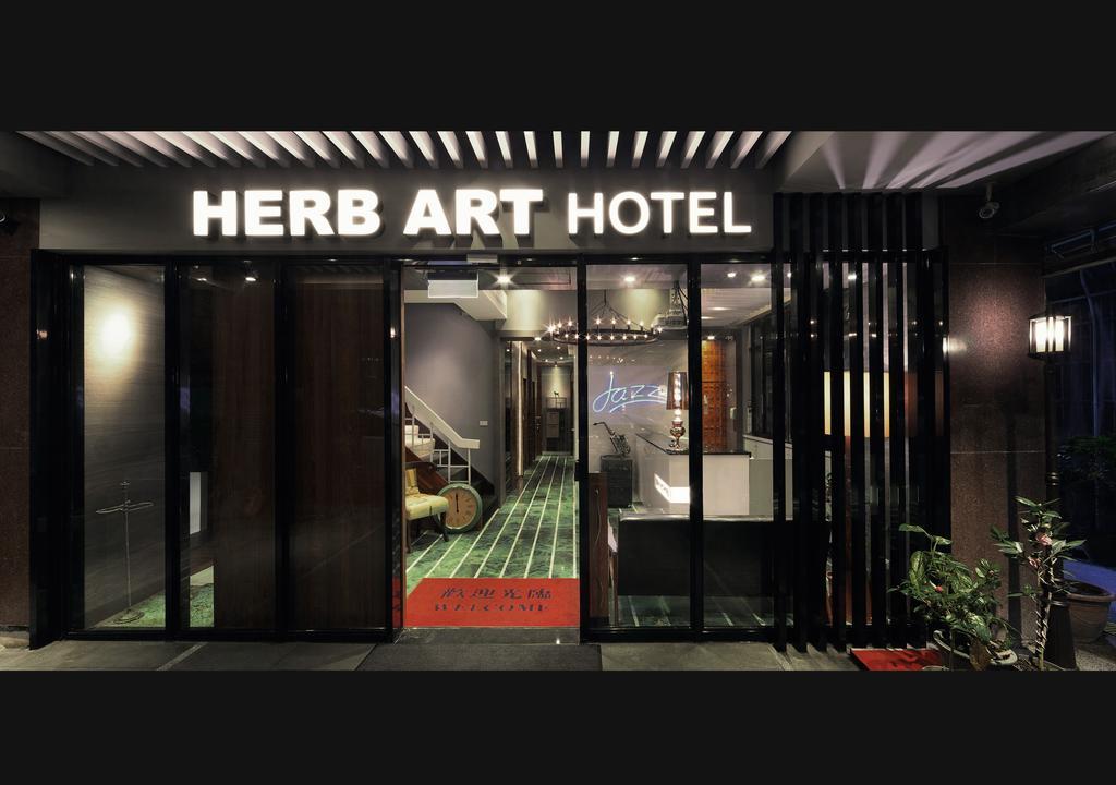 Herb Art Hotel Csilung Kültér fotó